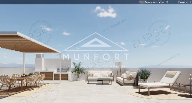 1 chambre Appartement à vendre à San Pedro del Pinatar ciudad, San Pedro del Pinatar avec piscine - 149 900 € (Ref: 9787735)