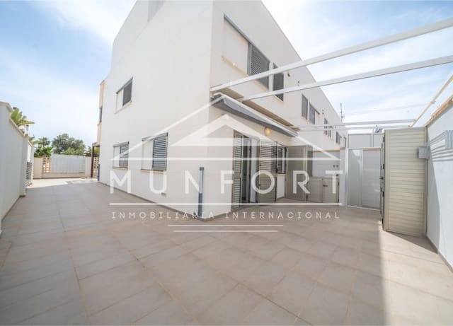 5 Zimmer Haus zu verkaufen in Torre de la Horadada, Pilar de la Horadada - 483.000 € (Ref: 9816624)