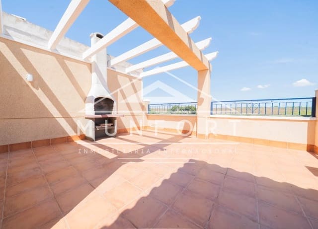 2 quarto Casa em Banda para venda em Mil Palmeras, Pilar de la Horadada com piscina - 329 900 € (Ref: 9850745)