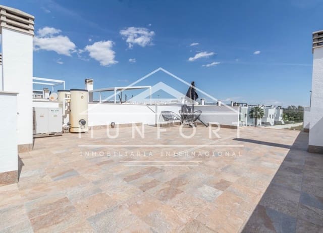 2 sypialnia Bungalow na sprzedaż w Pilar de la Horadada ciudad, Pilar de la Horadada z basenem - 295 000 € (Ref: 9891059)