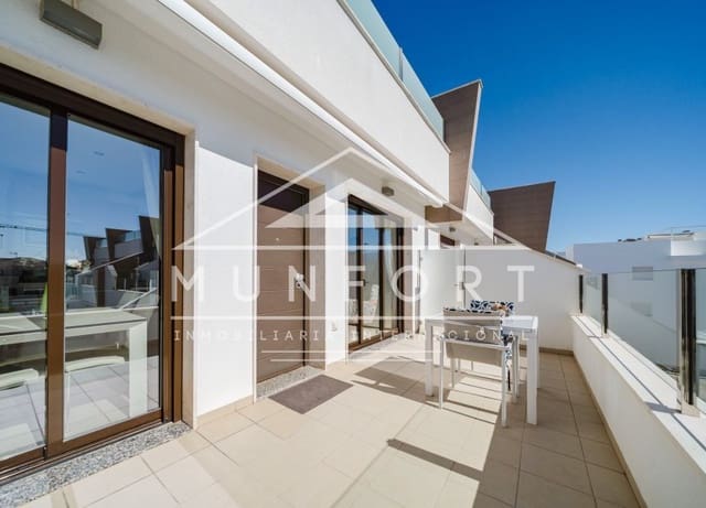 2 sypialnia Apartament na sprzedaż w Pilar de la Horadada ciudad, Pilar de la Horadada z basenem - 273 900 € (Ref: 9936864)