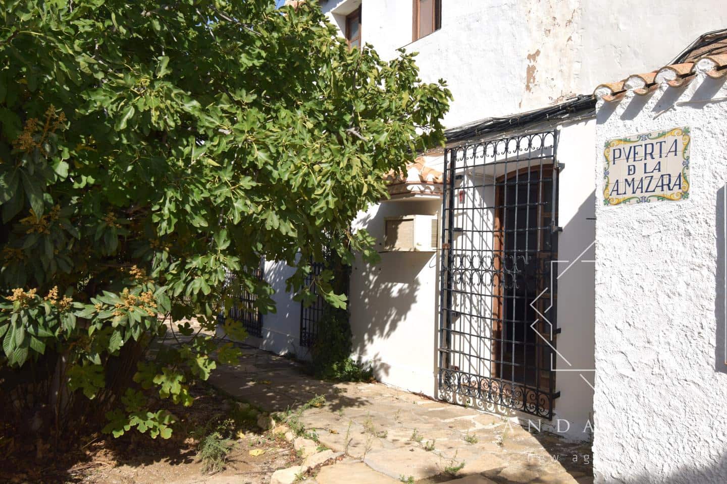 3 quarto Empresa para venda em Almeria cidade - 79 000 € (Ref: 9541943)