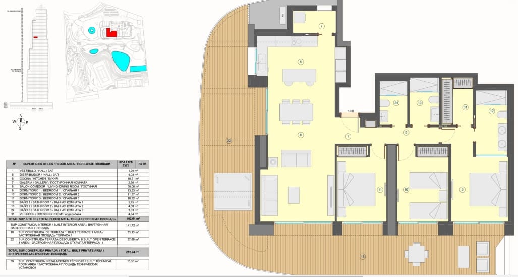 3 sypialnia Apartament na sprzedaż w Benidorm z basenem garażem - 1 650 000 € (Ref: 9458070)