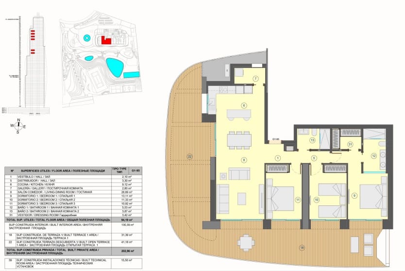 3 bedroom Apartment for sale in Benidorm with pool garage - € 900,000 (Ref: 9458072)