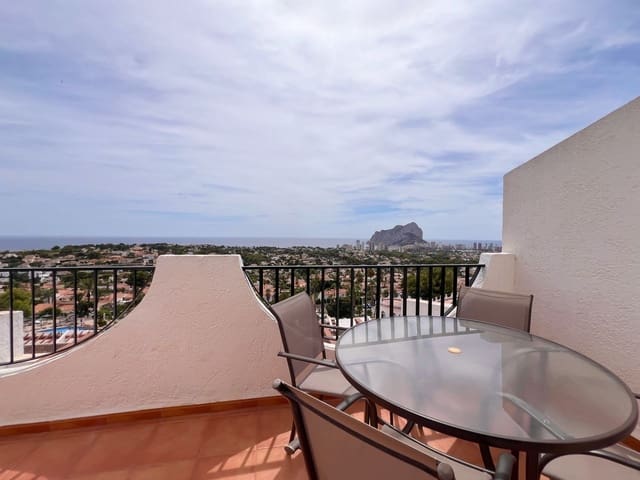 1 quarto Apartamento para venda em Calpe / Calp com piscina garagem - 175 000 € (Ref: 9204225)