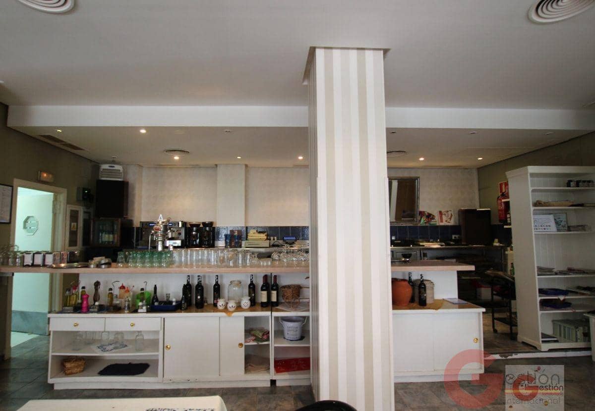 5 soveværelse Erhverv til salg i Salobrena - € 315.000 (Ref: 6754602)