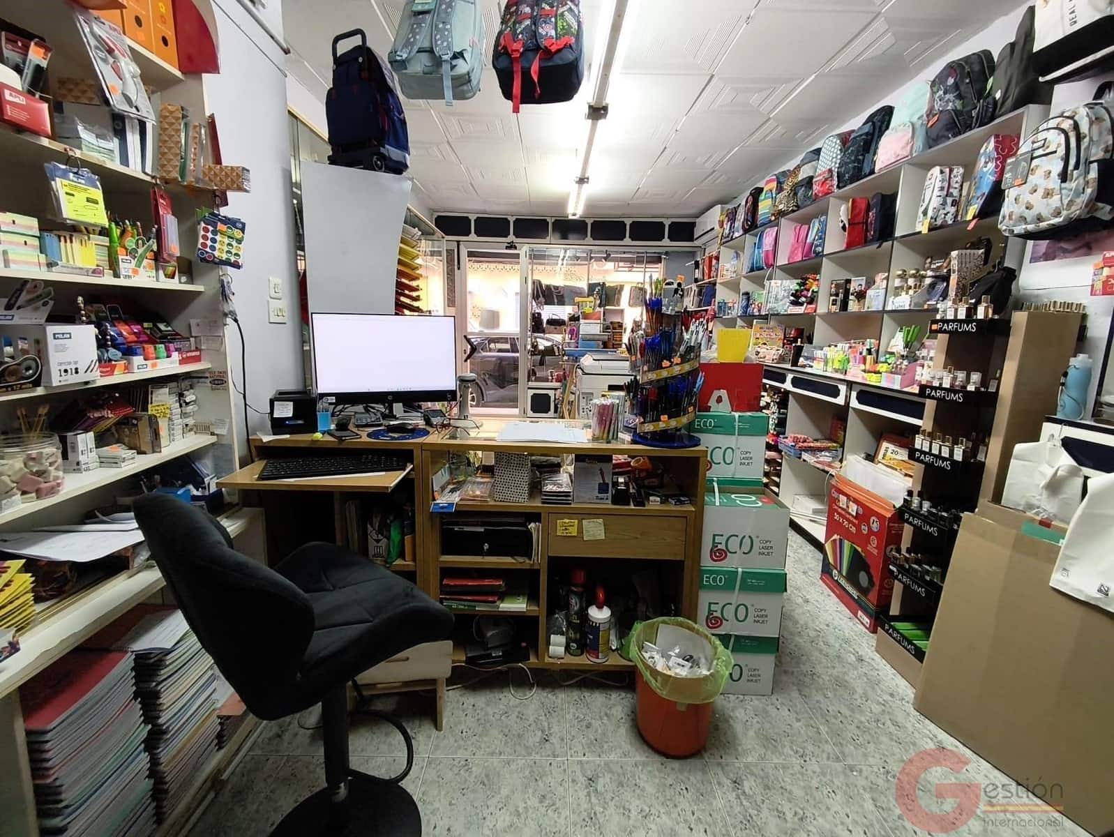 1 bedroom Commercial for sale in Motril - € 71,000 (Ref: 9873657)