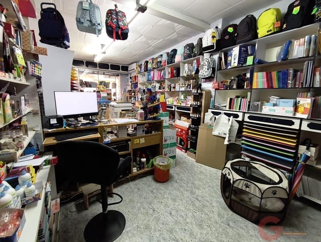 1 Zimmer Gewerbe zu verkaufen in Motril - 71.000 € (Ref: 9873657)