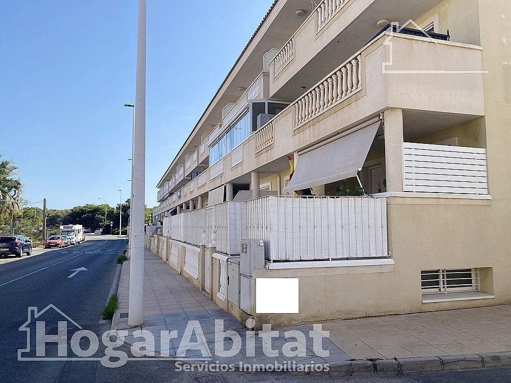 3 chambre Appartement à vendre à Gran Alacant avec piscine - 278 000 € (Ref: 10089792)