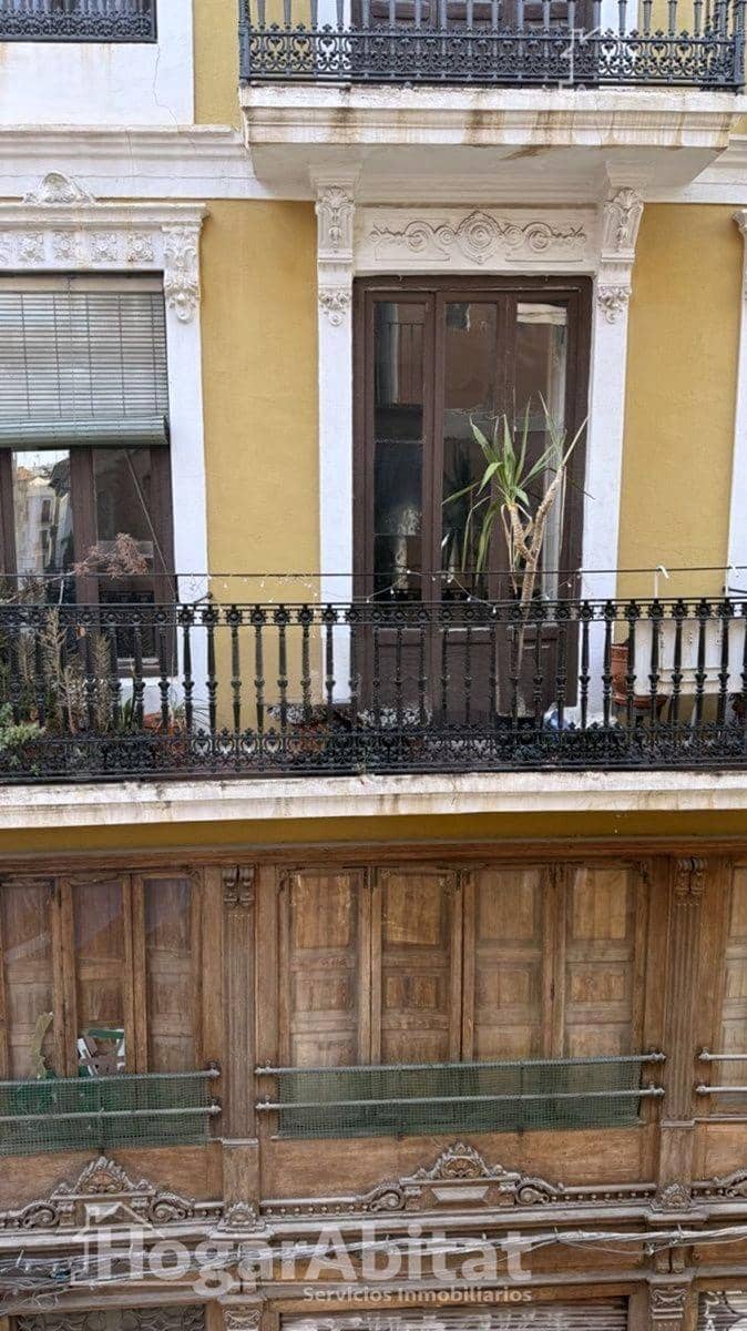 Piso de 2 habitaciones en València ciudad en venta - 225.000 € (Ref: 10102709)