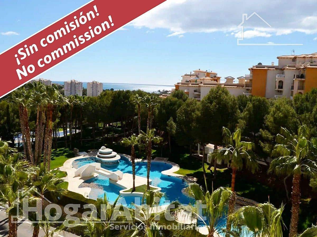 2 soveværelse Lejlighed til salg i Orihuela Costa med swimmingpool - € 190.000 (Ref: 10136147)