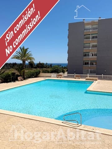 2 sovrum Lägenhet till salu i Punta Prima, Torrevieja med pool garage - 169 000 € (Ref: 10139790)