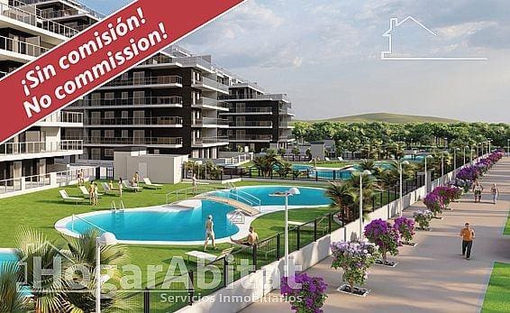 2 sypialnia Mieszkanie na sprzedaż w Cabanes z basenem garażem - 445 000 € (Ref: 10155386)