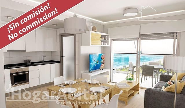2 sypialnia Mieszkanie na sprzedaż w Cabanes z basenem garażem - 445 000 € (Ref: 10155386)