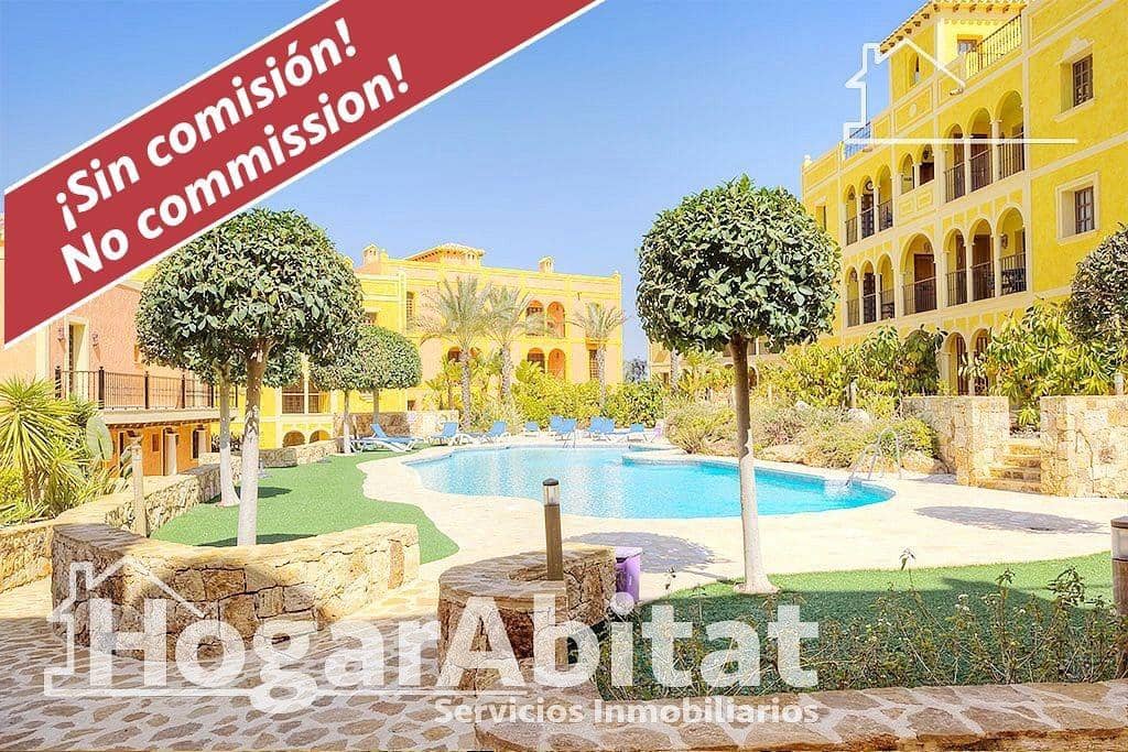 2 soverom Penthouse til salgs i Cuevas del Almanzora med svømmebasseng garasje - € 195 000 (Ref: 8511731)