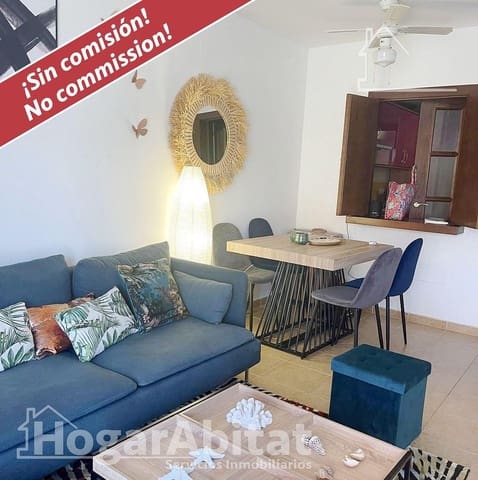 2 bedroom Flat for sale in Vera with pool garage - € 199,000 (Ref: 8986013)