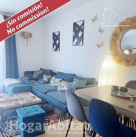 2 bedroom Flat for sale in Vera with pool garage - € 199,000 (Ref: 8986013)