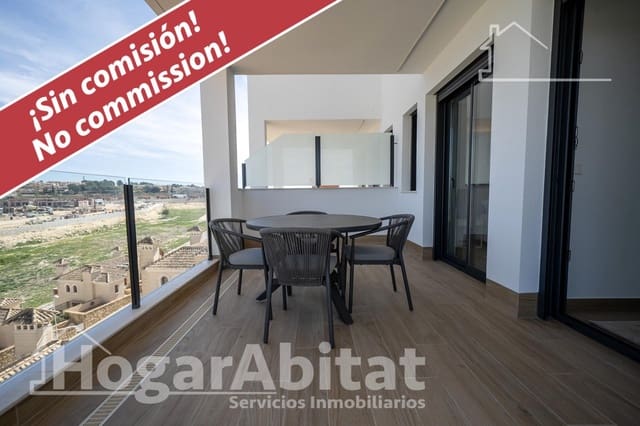 3 quarto Moradia para venda em Algorfa com piscina garagem - 520 000 € (Ref: 9016209)