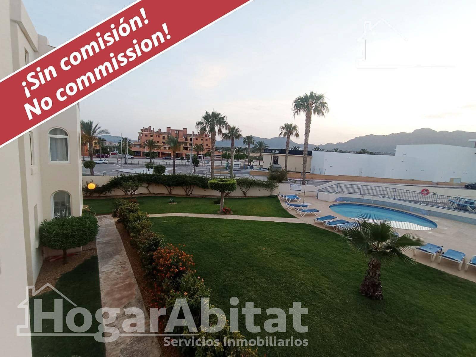 2 bedroom Flat for sale in San Juan de los Terreros with pool - € 167,000 (Ref: 9018399)