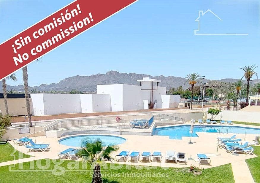 2 bedroom Flat for sale in San Juan de los Terreros with pool - € 167,000 (Ref: 9018399)