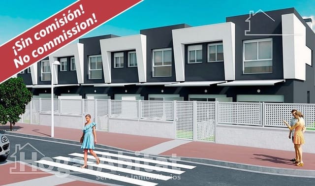 2 makuuhuone Rivitalo myytävänä paikassa Oropesa  mukana uima-altaan 
autotalli - 261 000 € (Ref: 9023505)