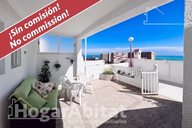 1 chambre Appartement à vendre à Cabo Cervera, Torrevieja - 139 900 € (Ref: 9108744)