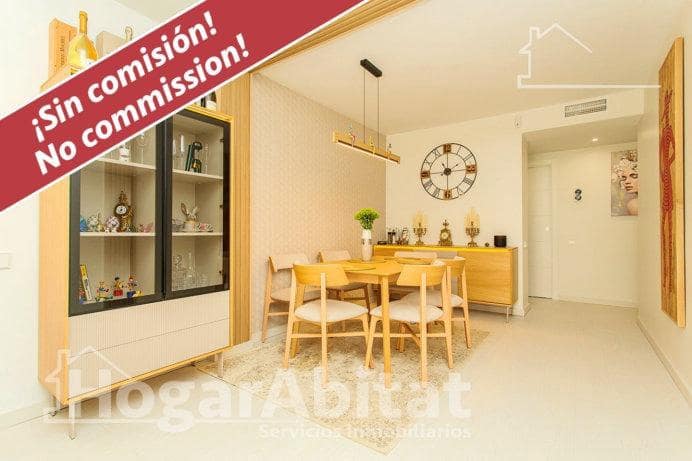 2 quarto Apartamento para venda em San Pedro del Pinatar com piscina garagem - 250 000 € (Ref: 9129782)