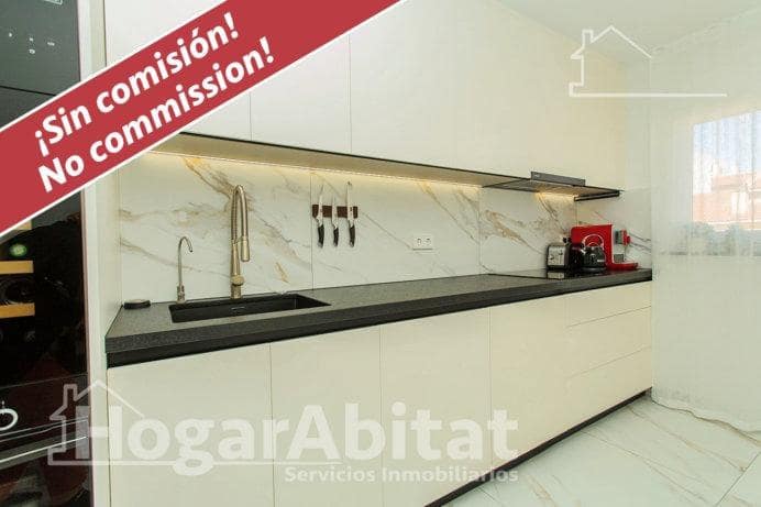 2 quarto Apartamento para venda em San Pedro del Pinatar com piscina garagem - 250 000 € (Ref: 9129782)