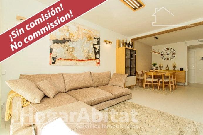 2 quarto Apartamento para venda em San Pedro del Pinatar com piscina garagem - 250 000 € (Ref: 9129782)