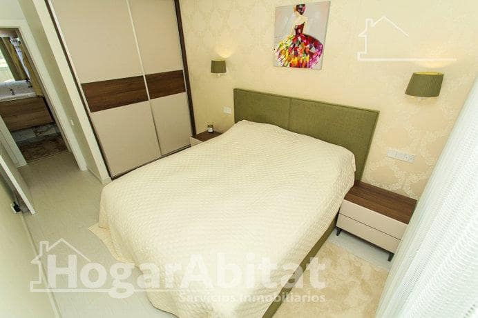 2 quarto Apartamento para venda em San Pedro del Pinatar com piscina garagem - 250 000 € (Ref: 9129782)