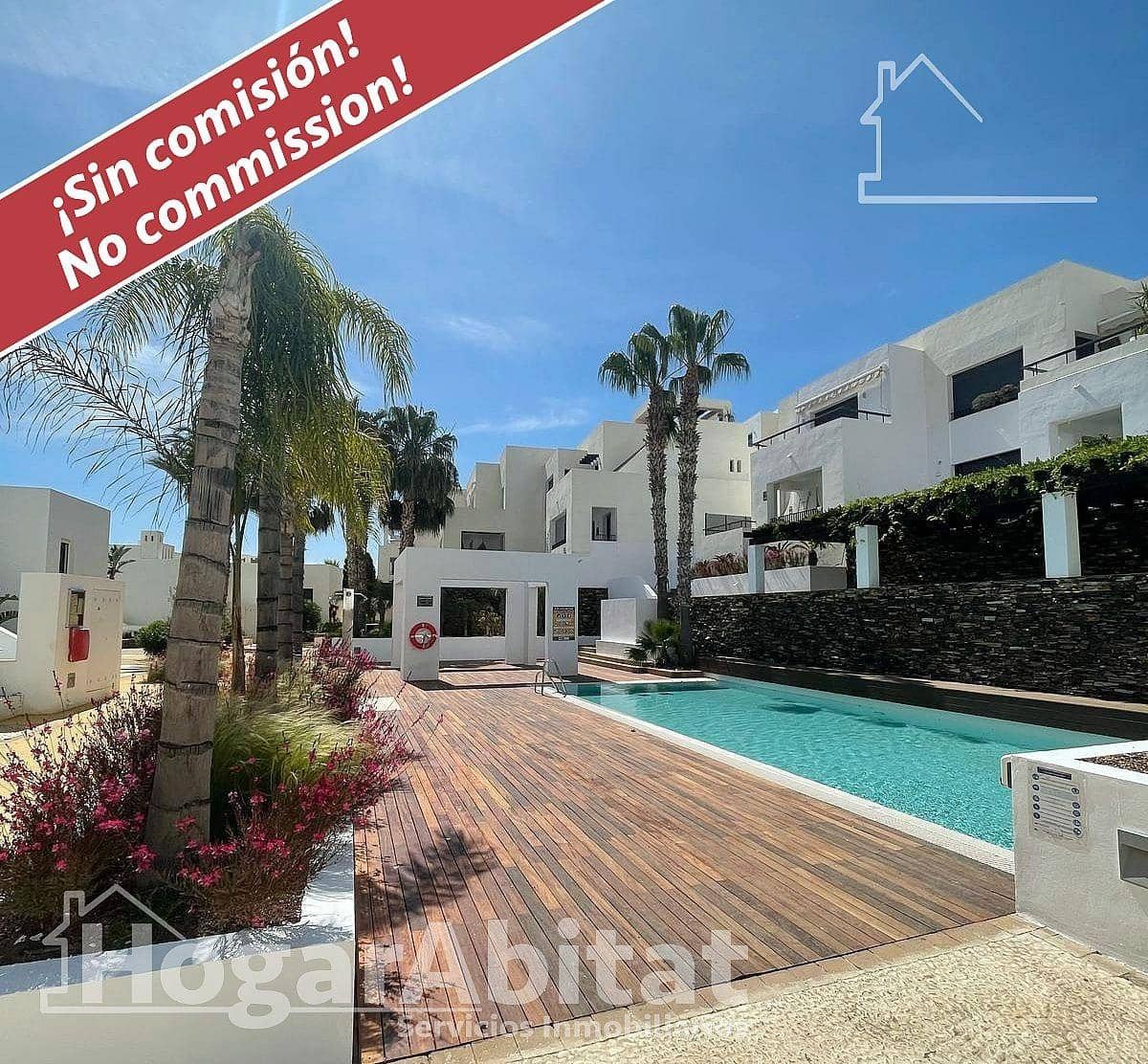 2 bedroom Flat for sale in Mojacar with pool garage - € 315,000 (Ref: 9141644)