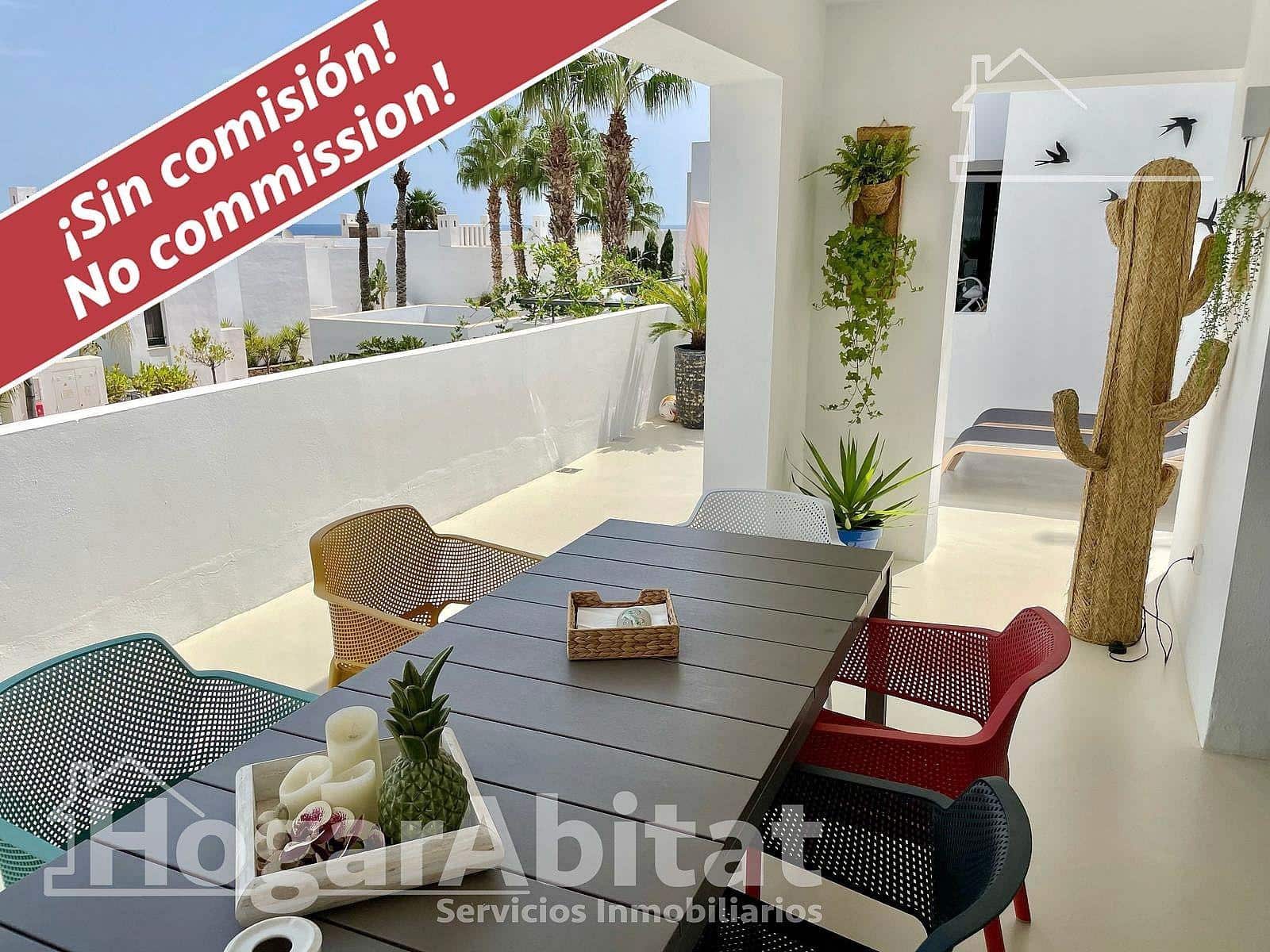 2 bedroom Flat for sale in Mojacar with pool garage - € 315,000 (Ref: 9141644)