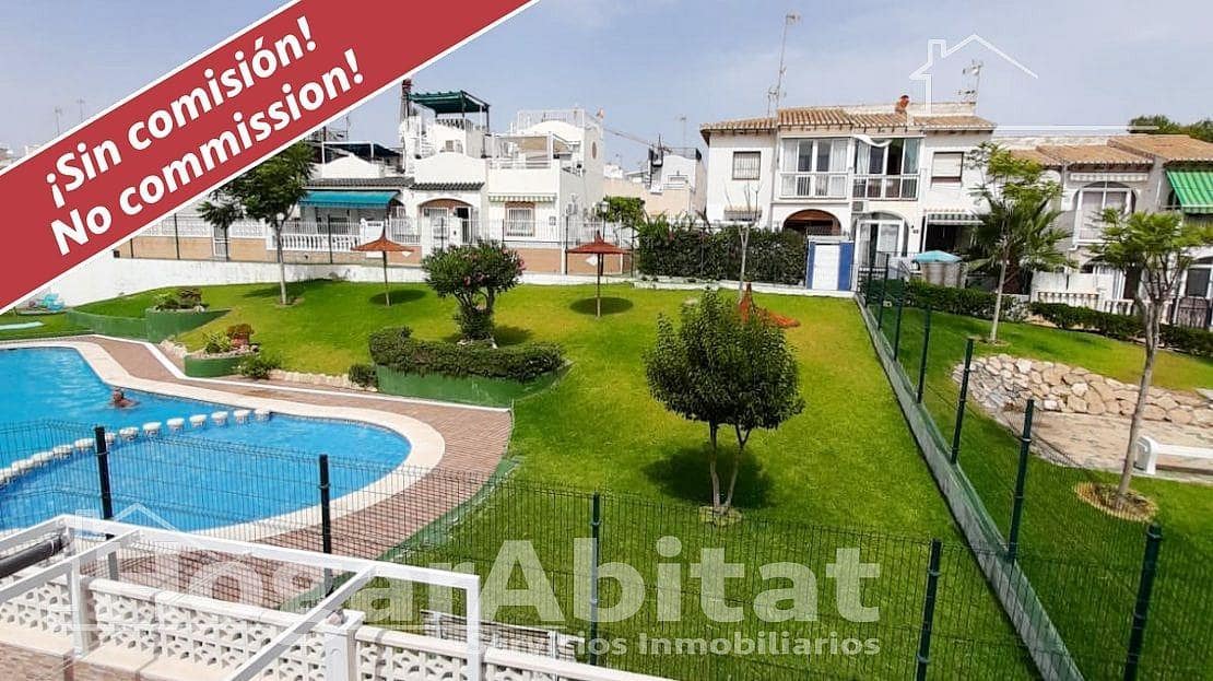 Piso de 1 habitación en Los Balcones en venta con piscina - 115.000 € (Ref: 9440188)