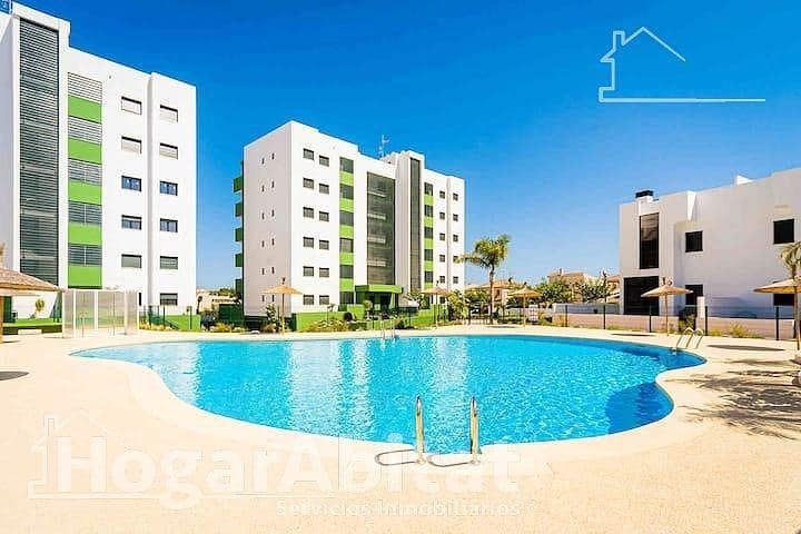 2 sypialnia Mieszkanie na sprzedaż w Pilar de la Horadada z basenem garażem - 279 000 € (Ref: 9465807)