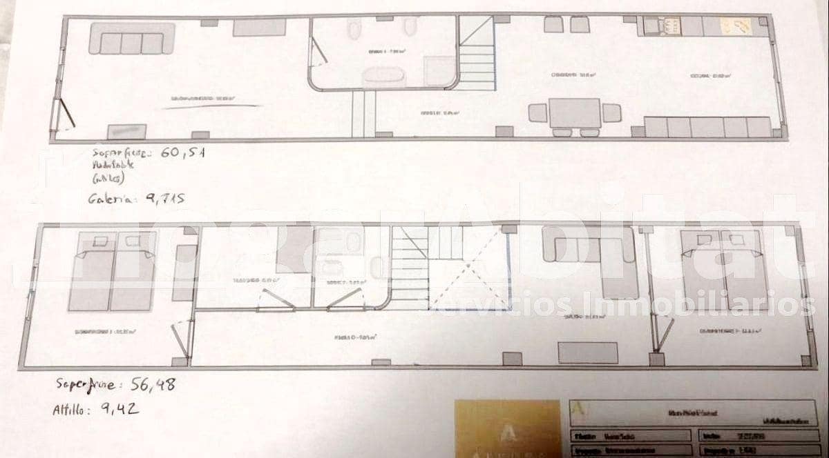 3 soverom Rekkehus til salgs i Sueca - € 189 000 (Ref: 9472997)