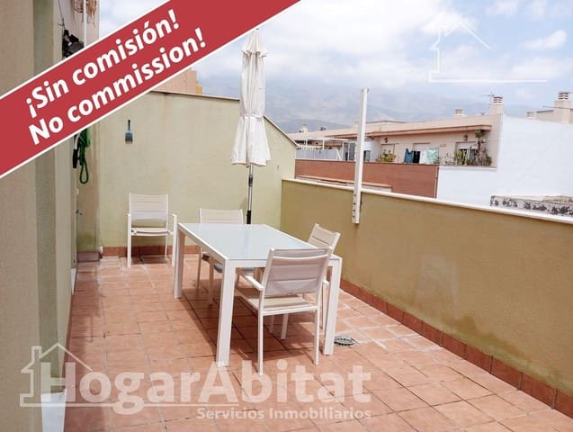 2 chambre Penthouse à vendre à El Ejido - 101 500 € (Ref: 9571249)