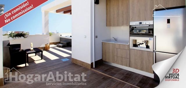 3 quarto Moradia para venda em Almeria cidade com piscina garagem - 429 000 € (Ref: 9780620)