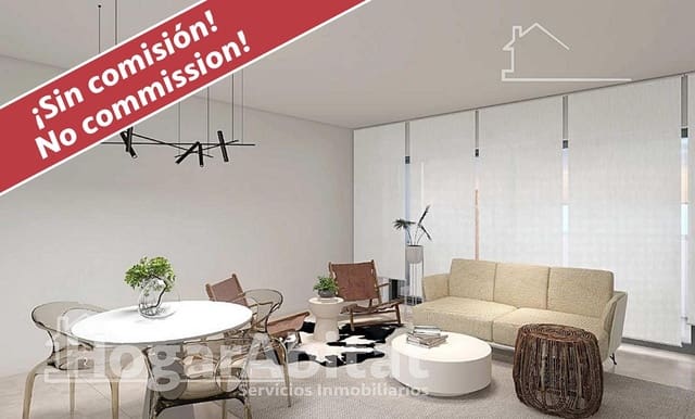 2 slaapkamer Flat te koop in Playa del Cura, Torrevieja met zwembad garage - € 260.000 (Ref: 9787762)