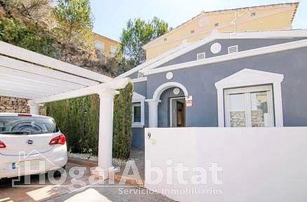 3 sypialnia Dom szeregowy na sprzedaż w Calpe / Calp z basenem garażem - 435 000 € (Ref: 9787780)