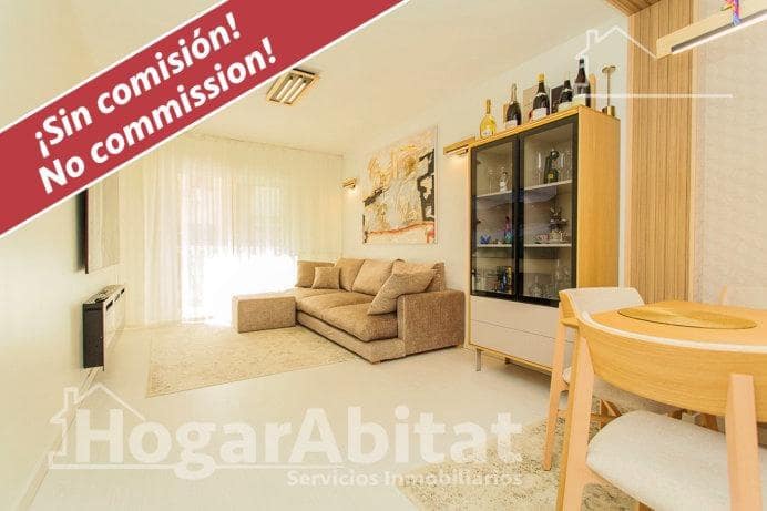 2 slaapkamer Flat te koop in San Pedro del Pinatar met zwembad garage - € 250.000 (Ref: 9794683)
