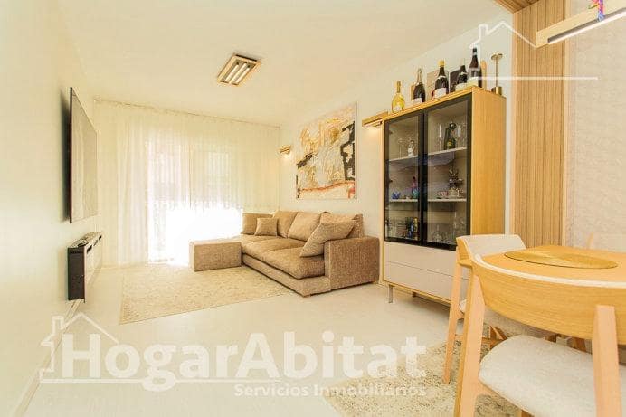 2 slaapkamer Flat te koop in San Pedro del Pinatar met zwembad garage - € 250.000 (Ref: 9794683)