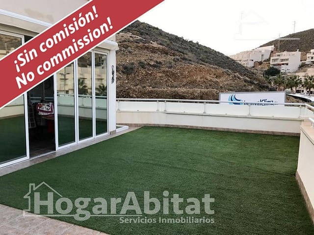 2 sovrum Hus till salu i Carboneras med pool garage - 210 000 € (Ref: 9794725)