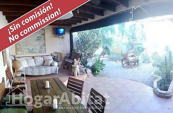 5 Zimmer Finca/Landgut zu verkaufen in Las Negras - 315.000 € (Ref: 9893941)