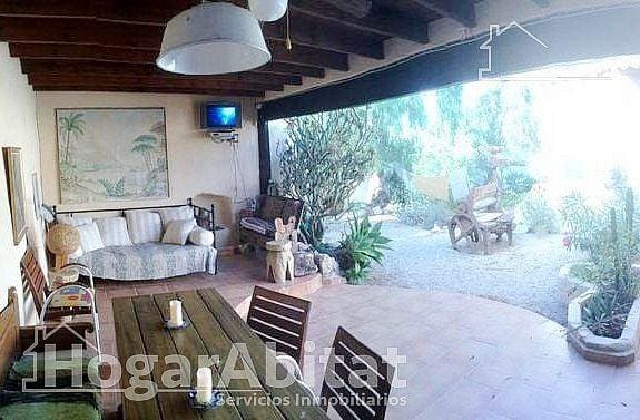5 Zimmer Finca/Landgut zu verkaufen in Las Negras, Níjar - 315.000 € (Ref: 9893941)