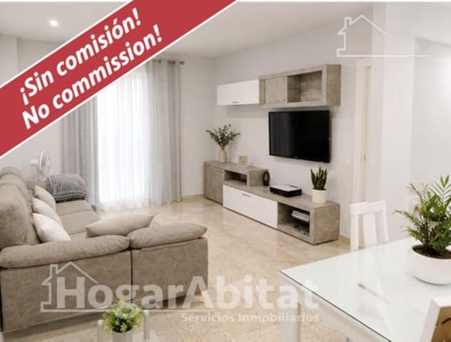 Piso de 2 habitaciones en La Zubia en venta - 160.000 € (Ref: 9983065)