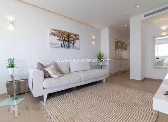 2 camera da letto Appartamento in vendita in Lo Pagan, San Pedro del Pinatar - 269.000 € (Rif: 8742750)