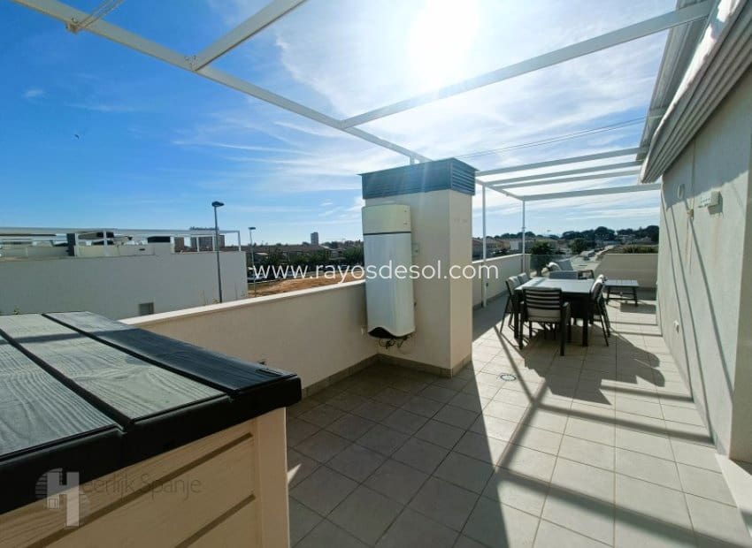 3 soverom Villa til salgs i Santiago de la Ribera med svømmebasseng - € 369 900 (Ref: 8742751)