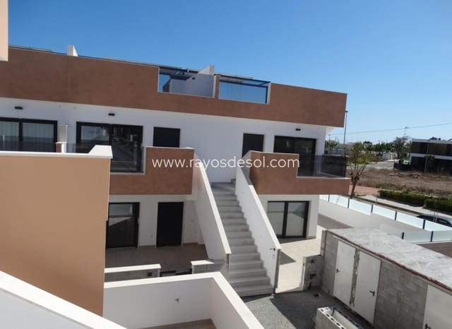 3 sypialnia Apartament na sprzedaż w Pilar de la Horadada ciudad, Pilar de la Horadada z basenem - 295 000 € (Ref: 8973807)