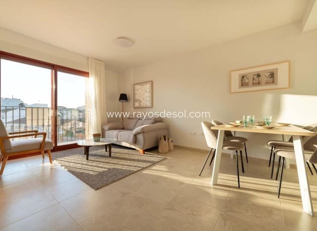 2 sovrum Lägenhet till salu i Avileses, Murcia stad - 105 000 € (Ref: 9417909)