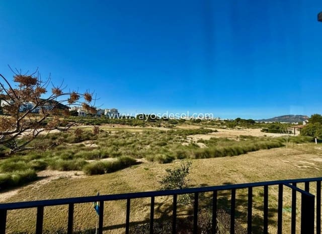 2 bedroom Apartment for sale in Avileses, Murcia city with pool - € 145,000 (Ref: 9513544)